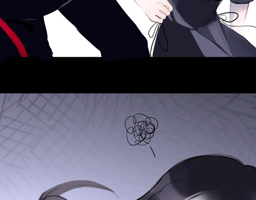 《黑无常》10 入梦 第28页