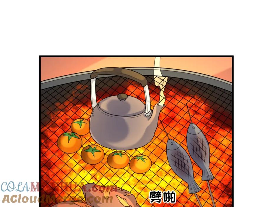 全球诡异时代 第119话 最后一搏！ 第5页