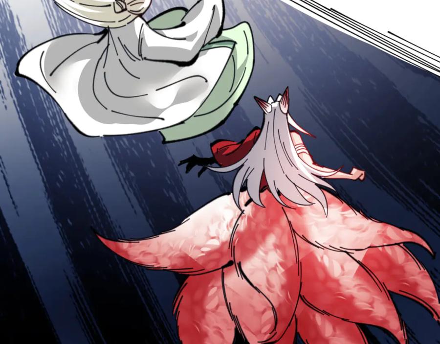 《师尊：这个冲师逆徒才不是圣子》第121话 用什么和我交换~ 第114页