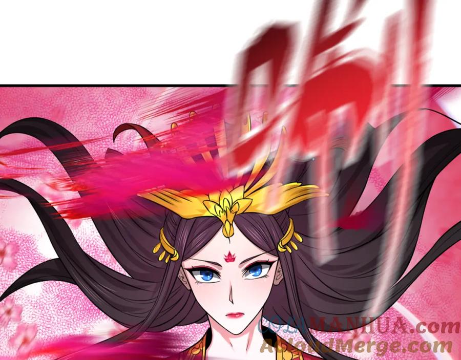 全球诡异时代 第119话 最后一搏！ 第97页