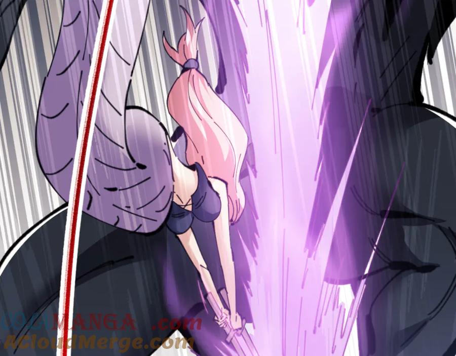 《师尊：这个冲师逆徒才不是圣子》第121话 用什么和我交换~ 第121页