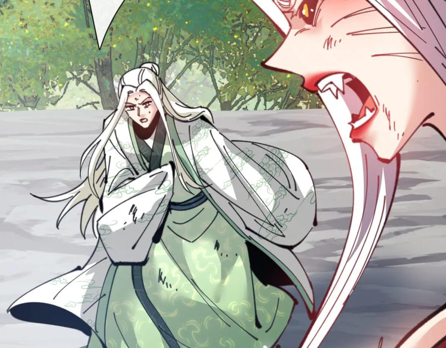 《师尊：这个冲师逆徒才不是圣子》第121话 用什么和我交换~ 第155页