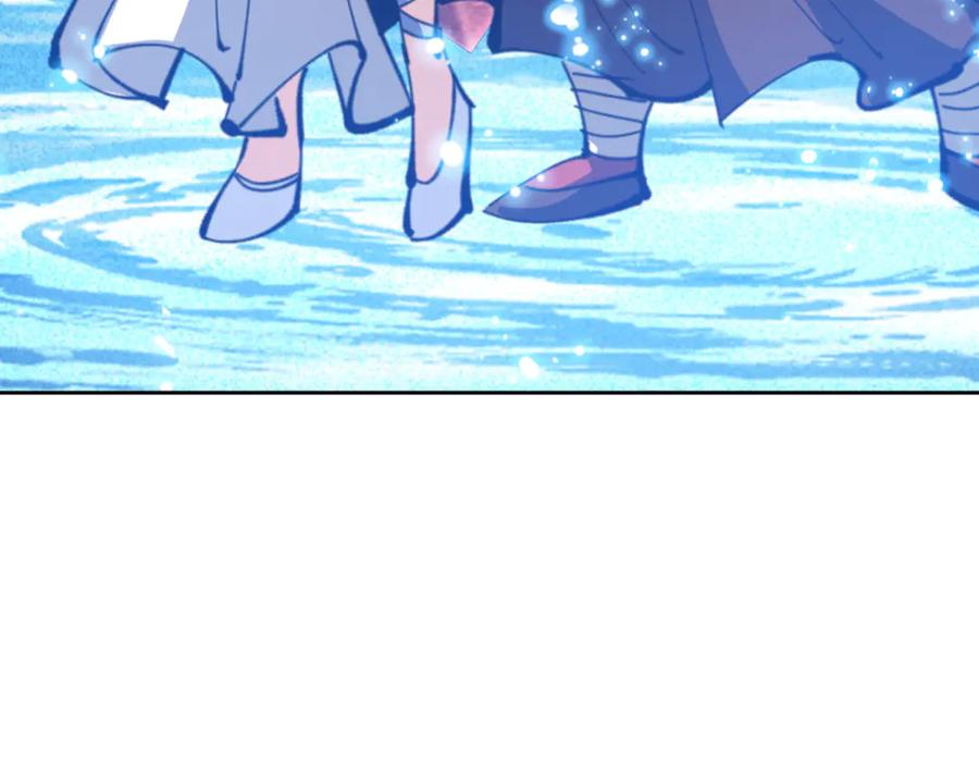 《师尊：这个冲师逆徒才不是圣子》第121话 用什么和我交换~ 第170页