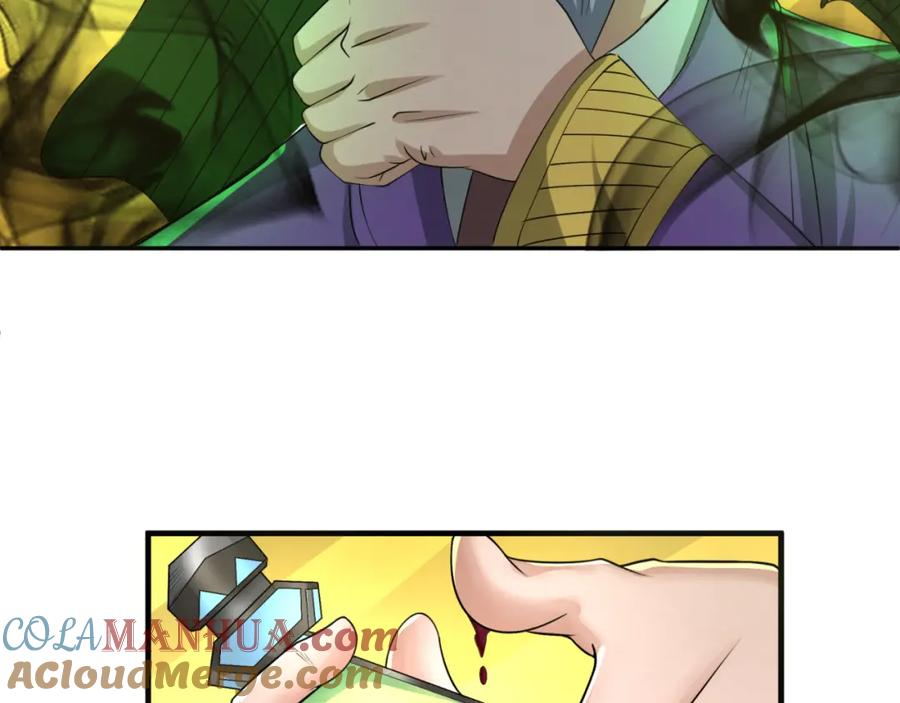 全球诡异时代 第119话 最后一搏！ 第41页