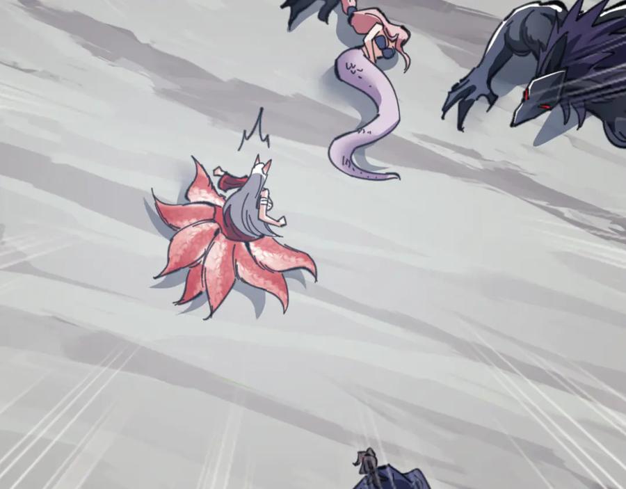 《师尊：这个冲师逆徒才不是圣子》第121话 用什么和我交换~ 第140页