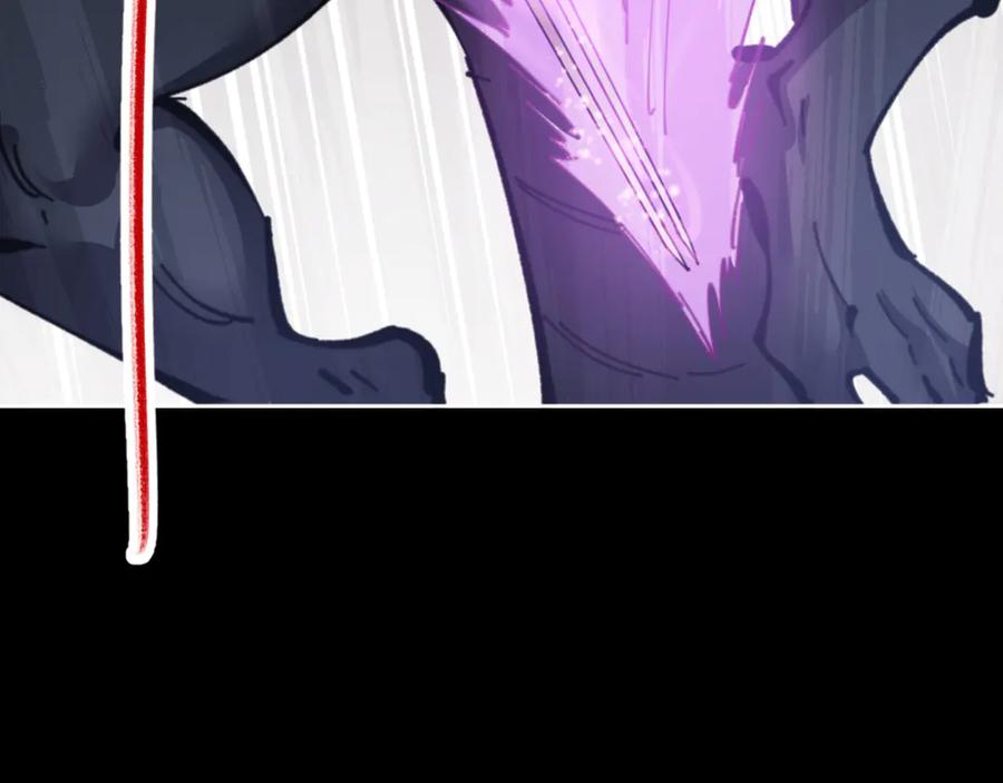 《师尊：这个冲师逆徒才不是圣子》第121话 用什么和我交换~ 第122页
