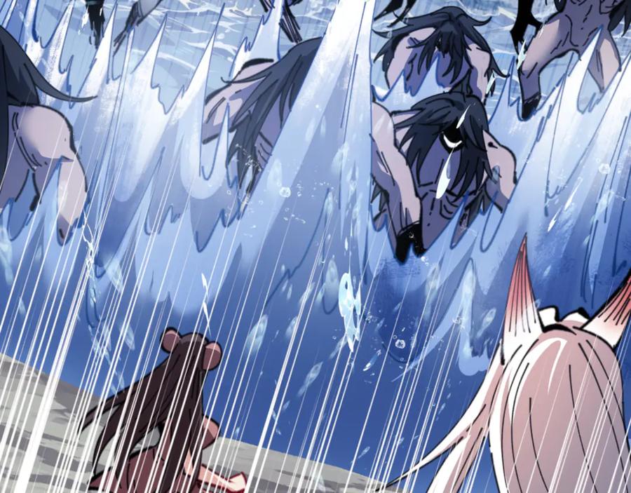 《师尊：这个冲师逆徒才不是圣子》第121话 用什么和我交换~ 第147页