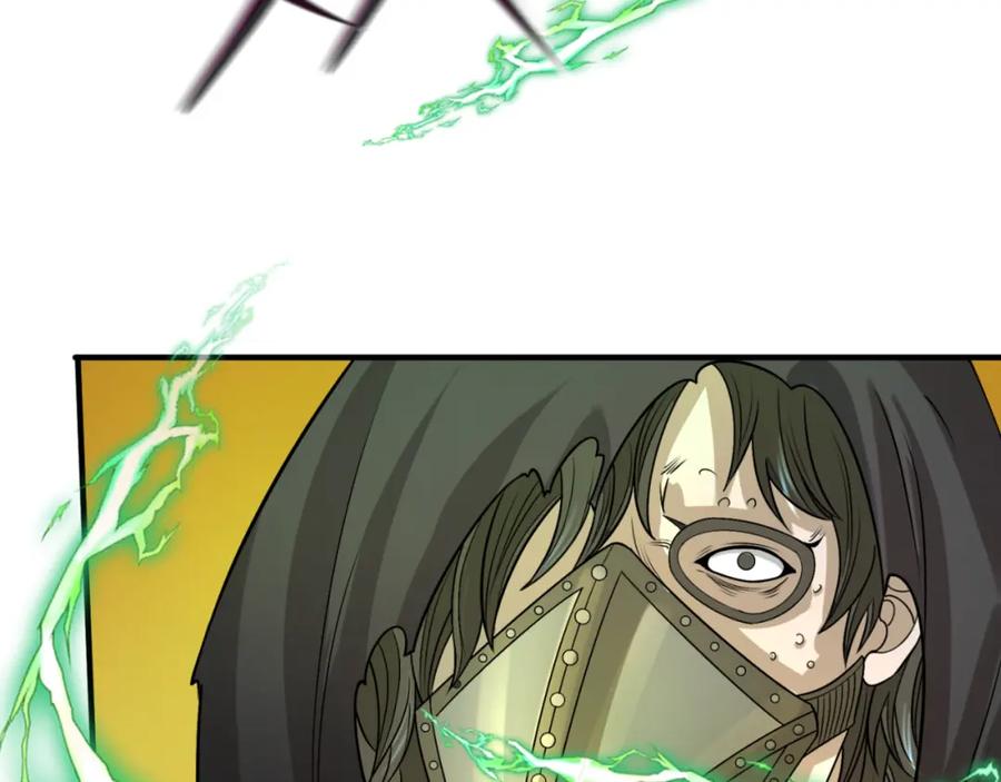 全球诡异时代 第119话 最后一搏！ 第55页