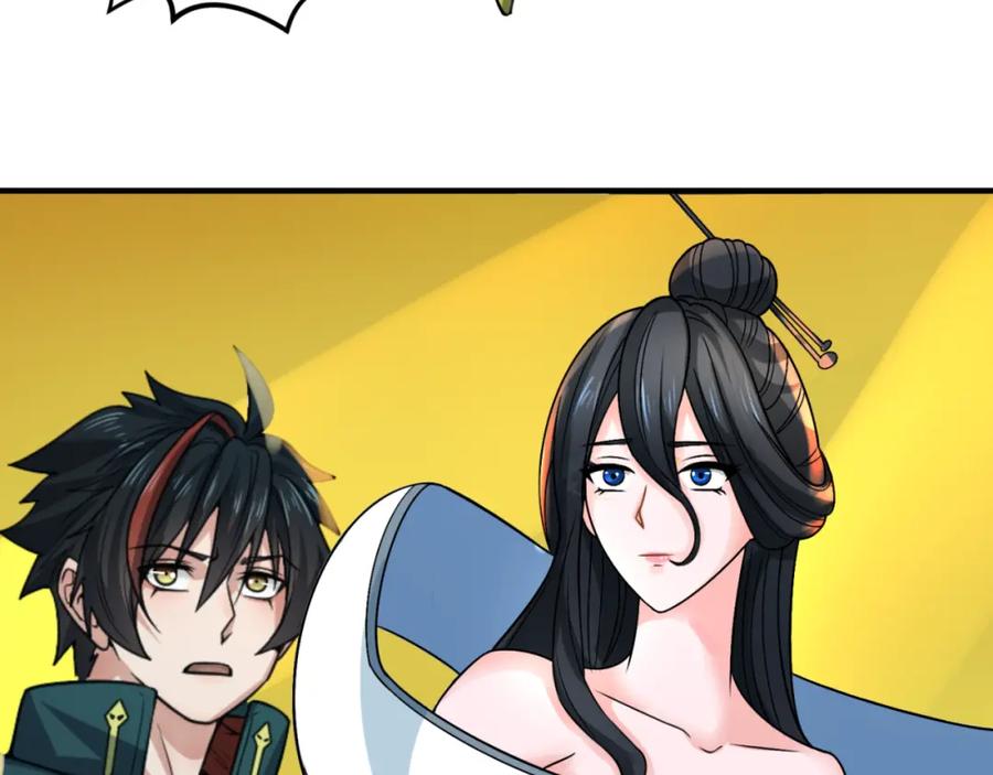 全球诡异时代 第119话 最后一搏！ 第51页