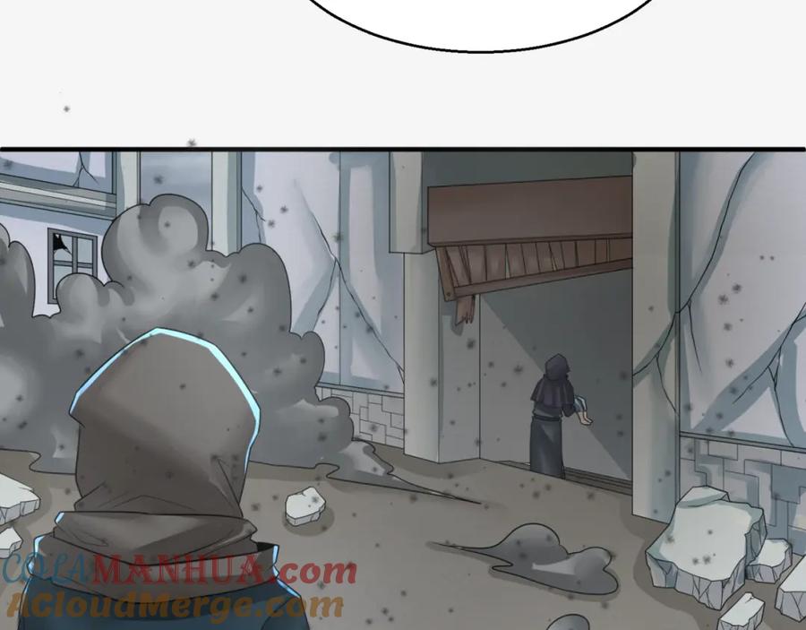 全球诡异时代 第120画 噩梦级鬼域！ 第105页