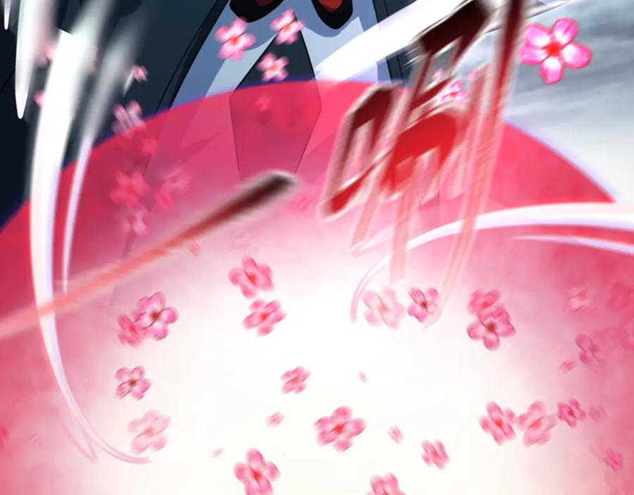 全球诡异时代 第121话 药剂师 第111页