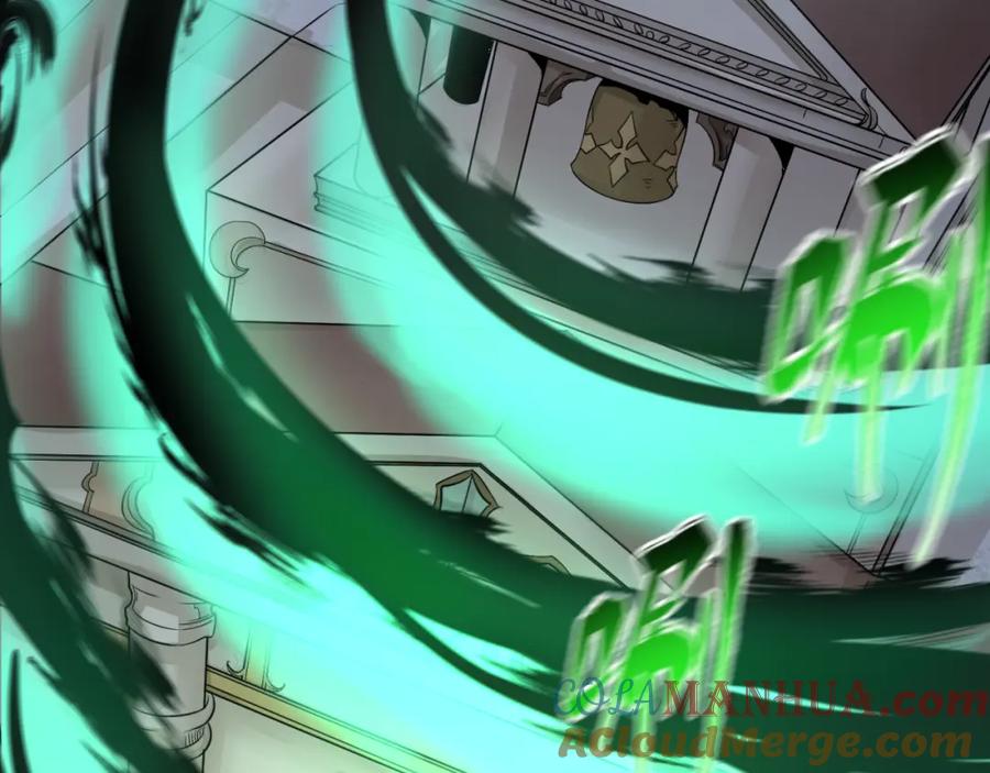 全球诡异时代 第121话 药剂师 第65页