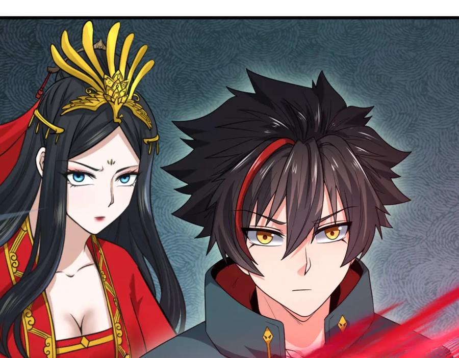 全球诡异时代 第121话 药剂师 第90页