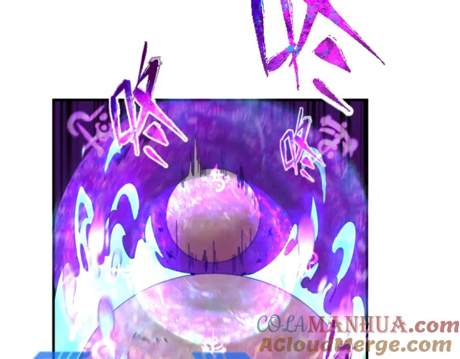 全球诡异时代 第123话 代号“公爵”！ 第29页