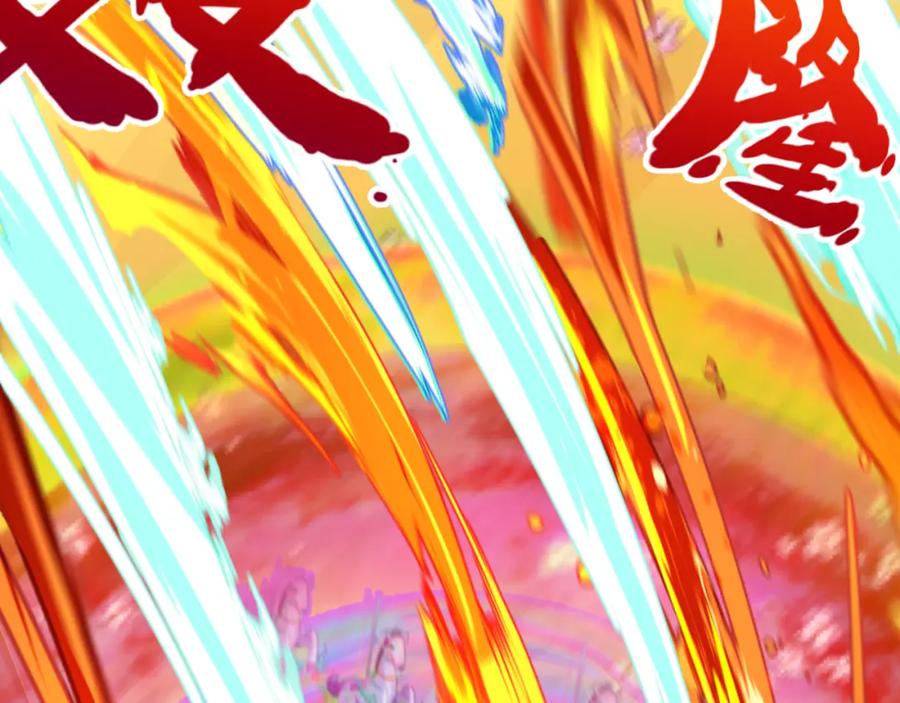 全球诡异时代 第123话 代号“公爵”！ 第88页
