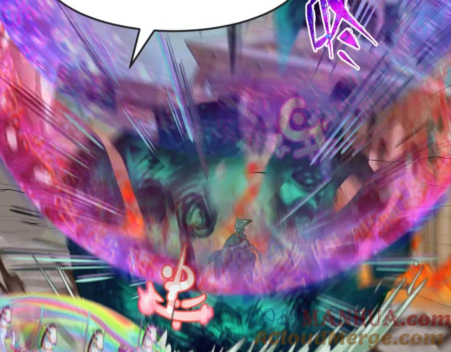全球诡异时代 第123话 代号“公爵”！ 第65页