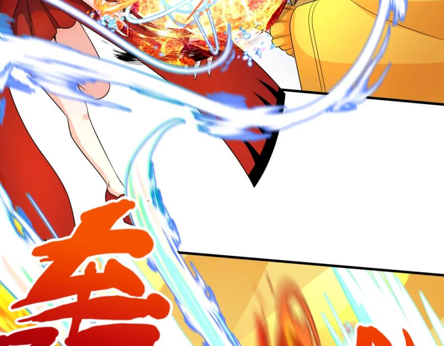 全球诡异时代 第123话 代号“公爵”！ 第87页