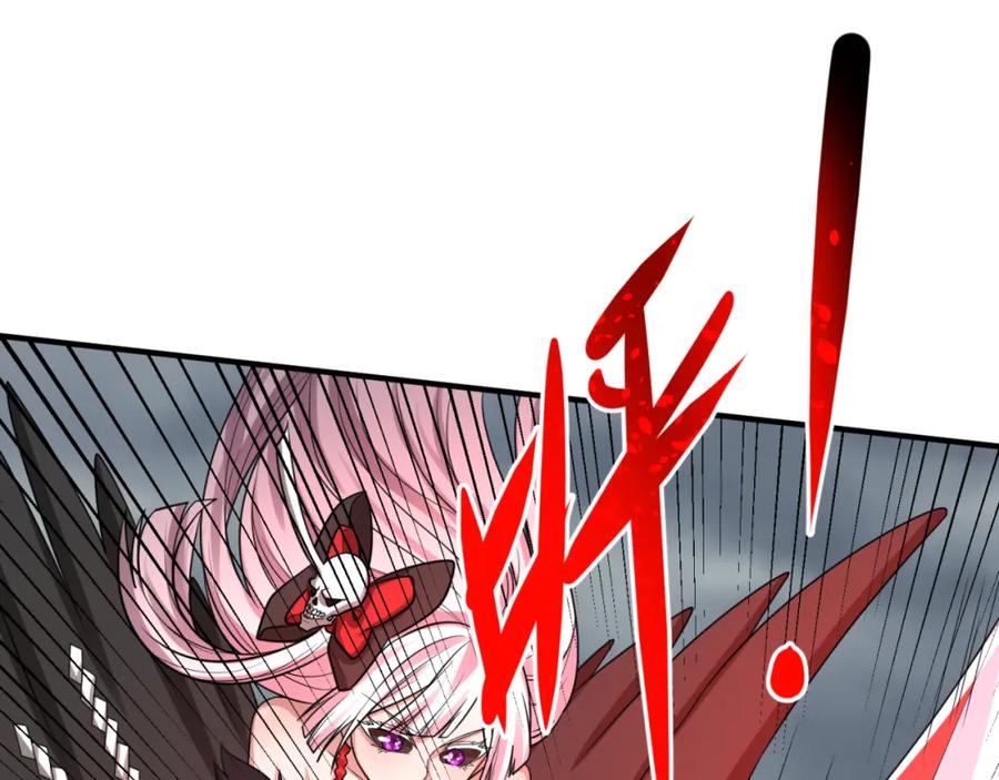全球诡异时代 第123话 代号“公爵”！ 第72页