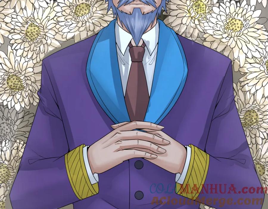 全球诡异时代 第124话 画中世界突变！ 第41页