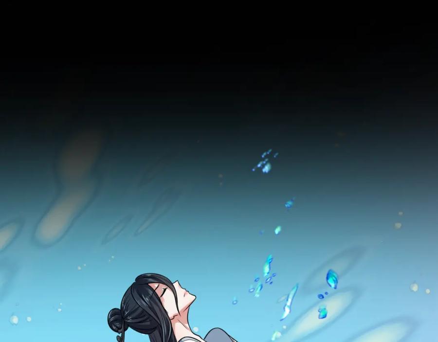 全球诡异时代 第124话 画中世界突变！ 第27页
