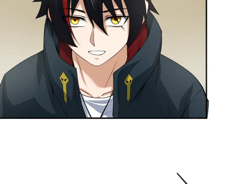 全球诡异时代 第125话 江薇复苏！ 第35页