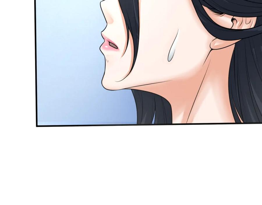 全球诡异时代 第125话 江薇复苏！ 第22页