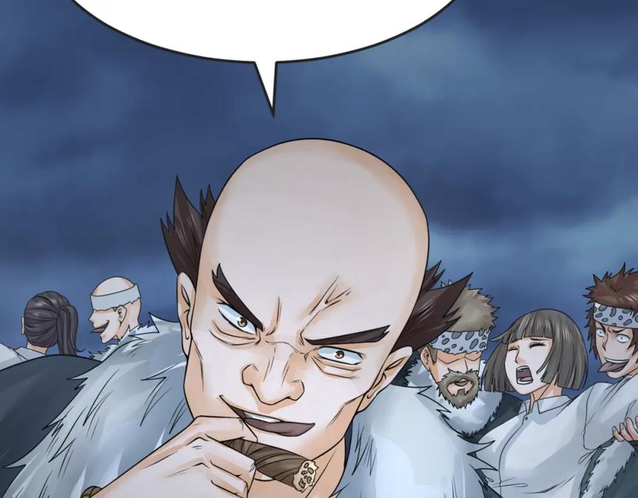 全球诡异时代 第125话 江薇复苏！ 第15页