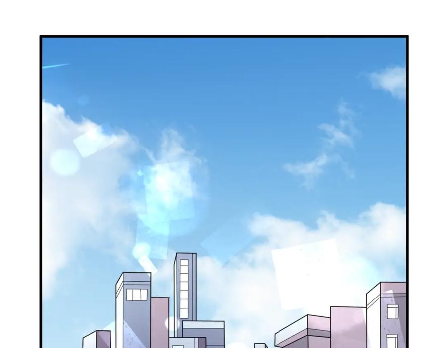 全球诡异时代 第125话 江薇复苏！ 第58页