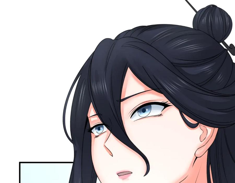 全球诡异时代 第125话 江薇复苏！ 第36页
