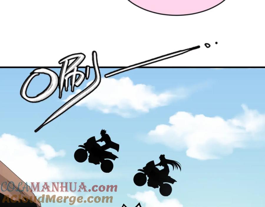 全球诡异时代 第125话 江薇复苏！ 第41页