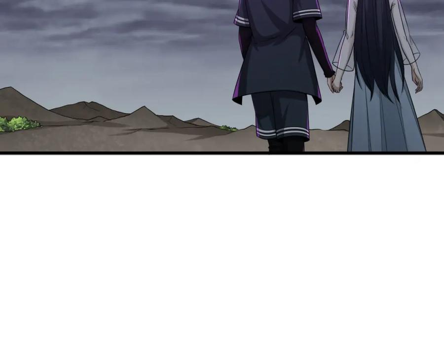 全球诡异时代 第125话 江薇复苏！ 第83页