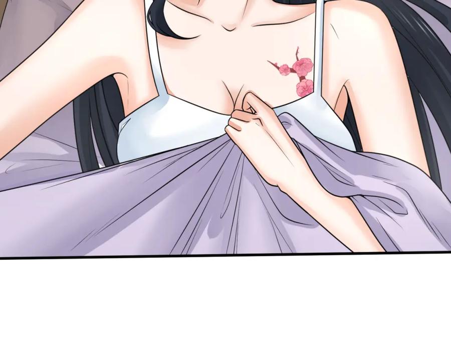 全球诡异时代 第125话 江薇复苏！ 第18页