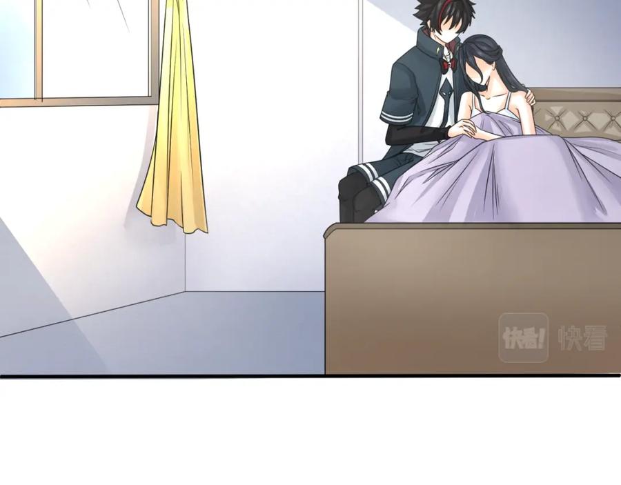 全球诡异时代 第125话 江薇复苏！ 第24页