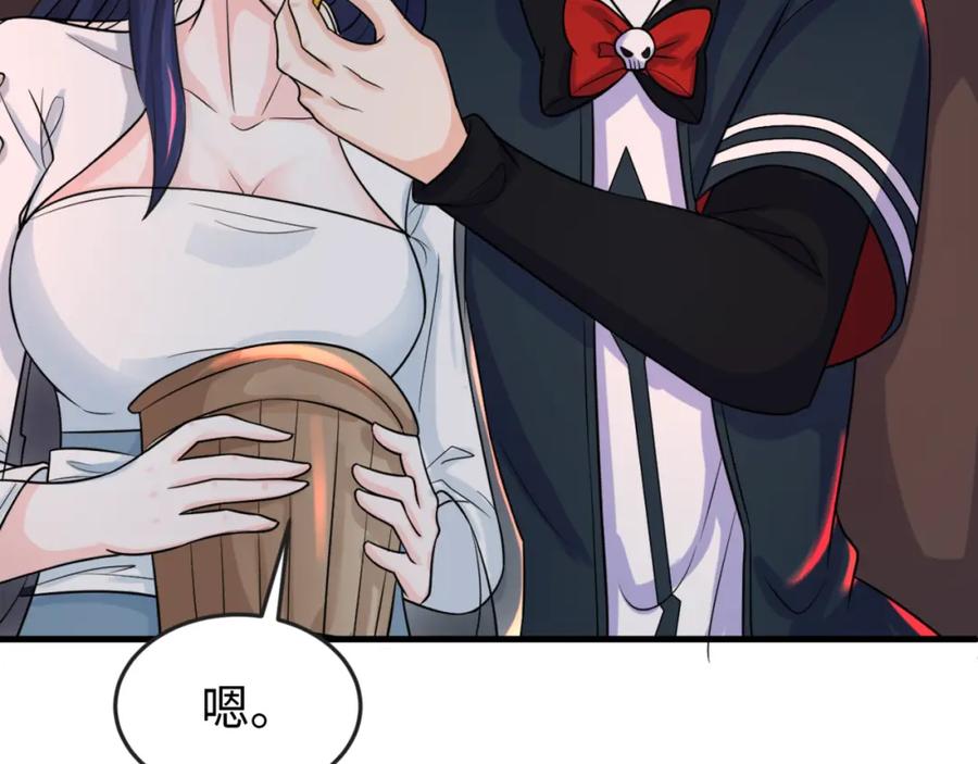 全球诡异时代 第125话 江薇复苏！ 第52页
