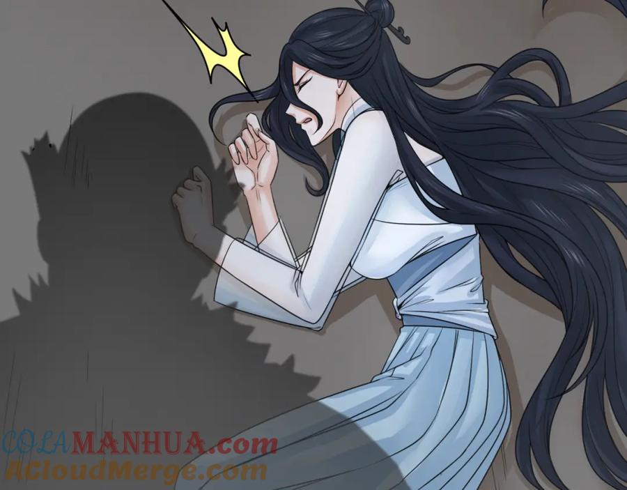 全球诡异时代 第125话 江薇复苏！ 第13页