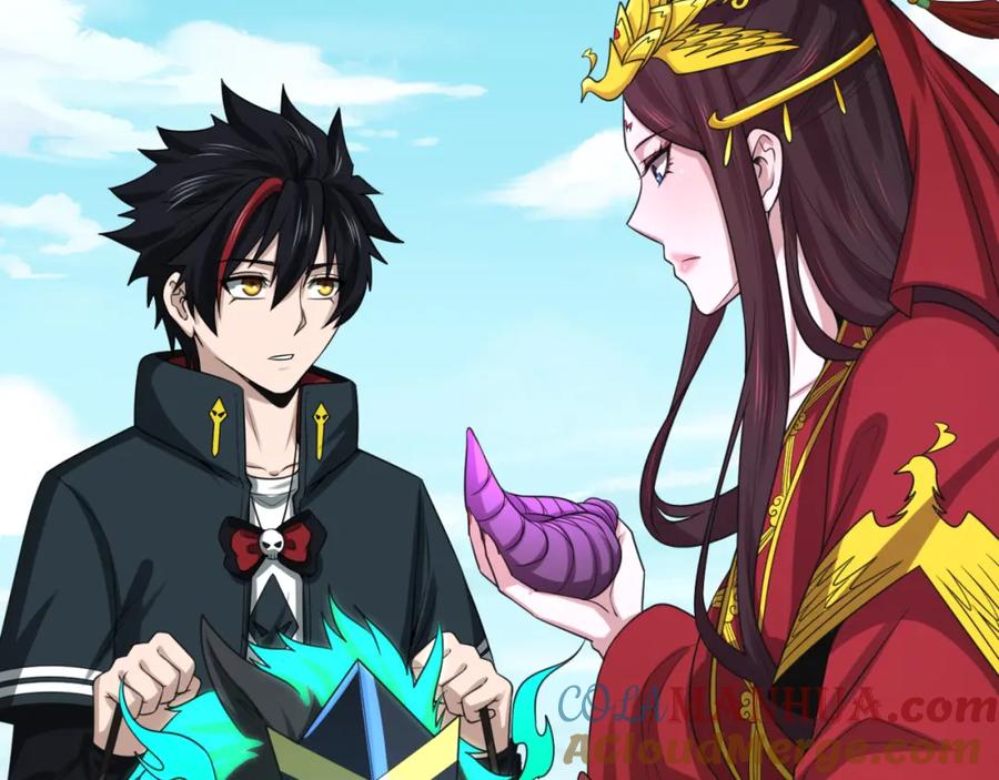 全球诡异时代 第126话 蝶婆婆的密信 第65页