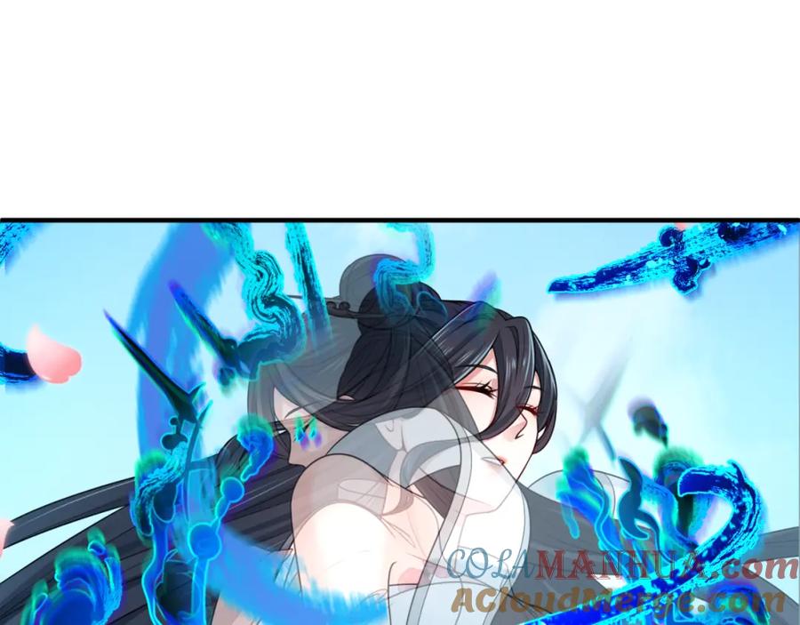 全球诡异时代 第126话 蝶婆婆的密信 第5页