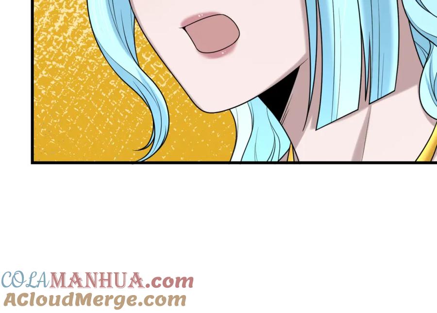 全球诡异时代 第126话 蝶婆婆的密信 第41页