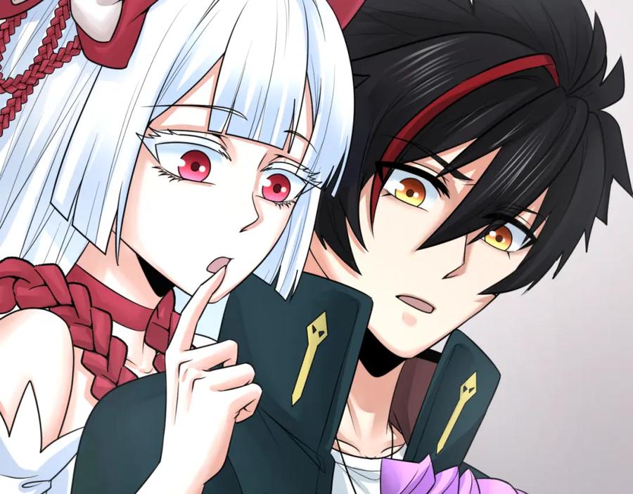 全球诡异时代 第126话 蝶婆婆的密信 第14页