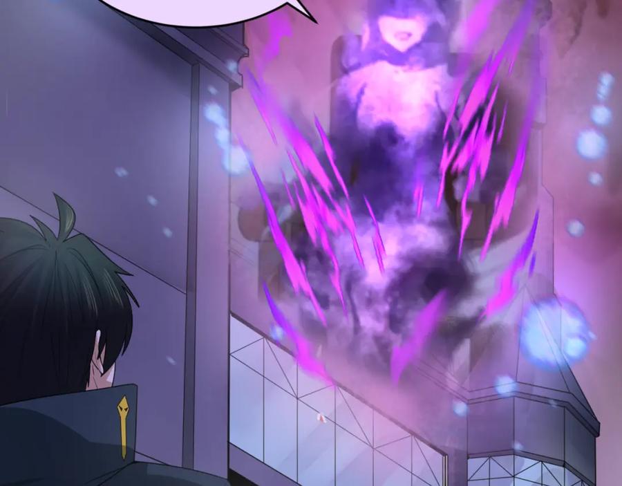 全球诡异时代 第127话 地下中心城！ 第22页
