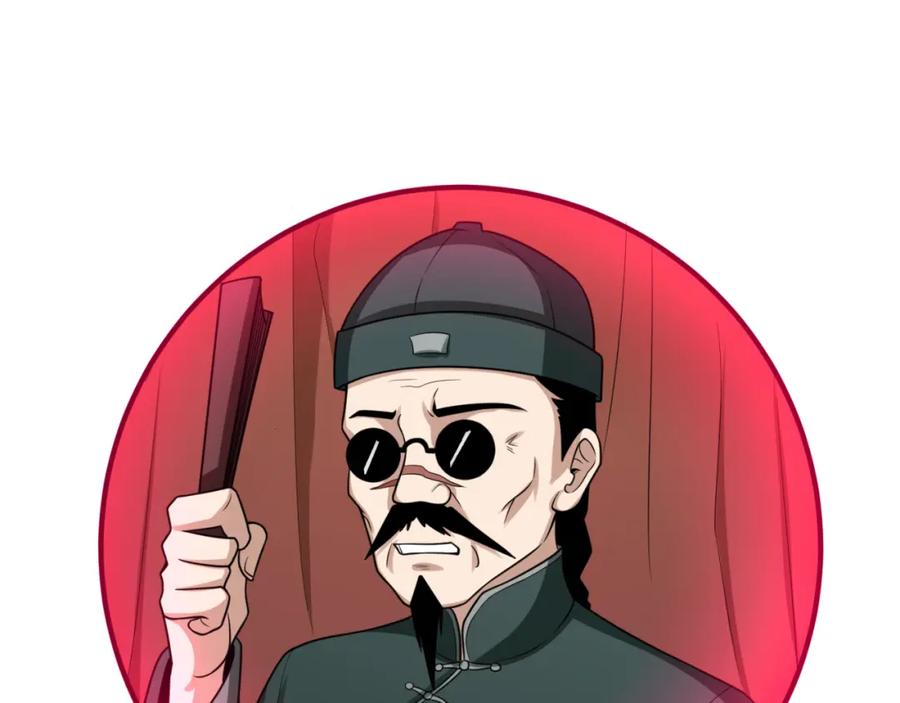 全球诡异时代 第127话 地下中心城！ 第82页