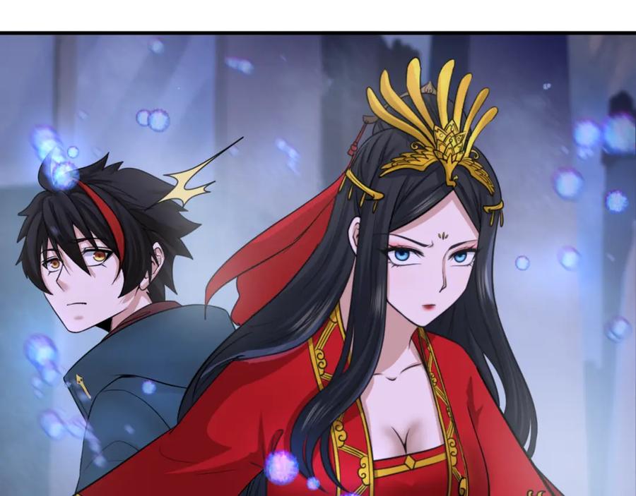全球诡异时代 第127话 地下中心城！ 第20页