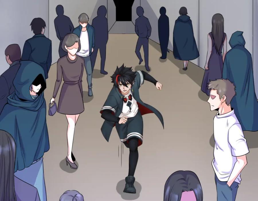 全球诡异时代 第127话 地下中心城！ 第56页