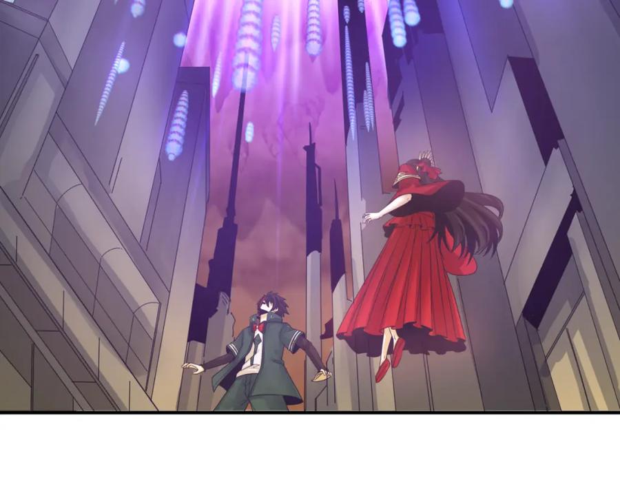 全球诡异时代 第127话 地下中心城！ 第15页