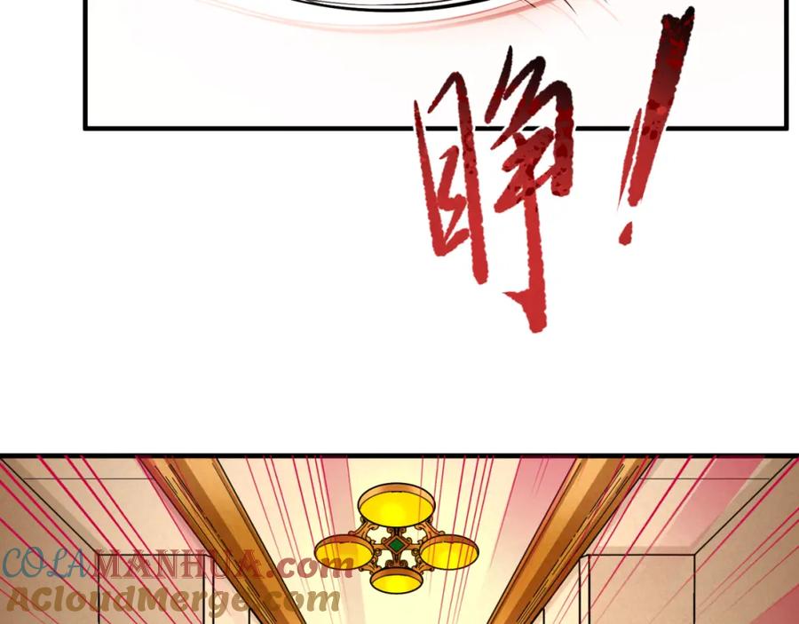 全球诡异时代 第127话 地下中心城！ 第69页
