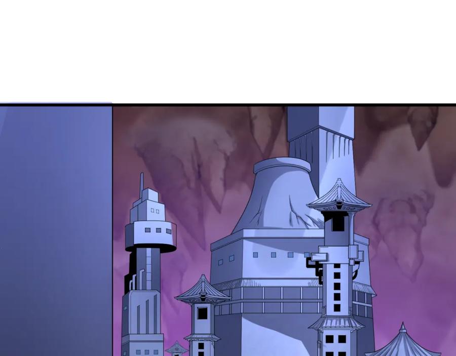 全球诡异时代 第127话 地下中心城！ 第58页