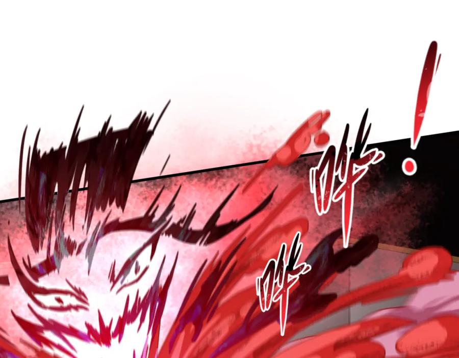 全球诡异时代 第127话 地下中心城！ 第102页