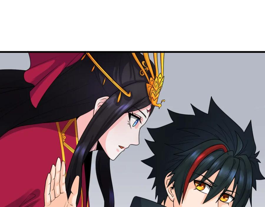 全球诡异时代 第127话 地下中心城！ 第63页