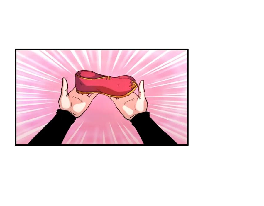 全球诡异时代 第13话 羁绊 第91页