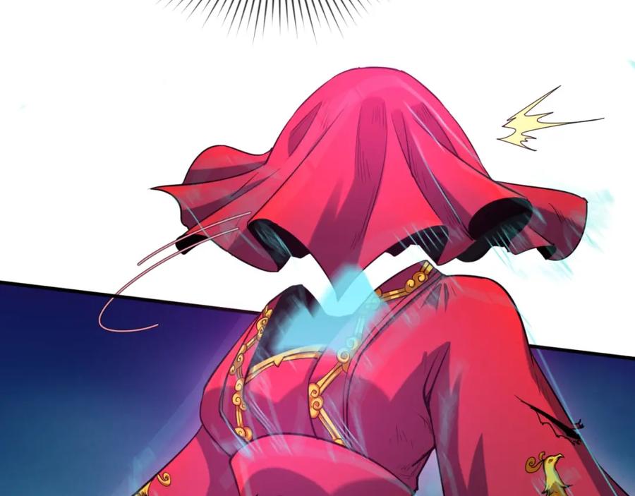 全球诡异时代 第13话 羁绊 第84页